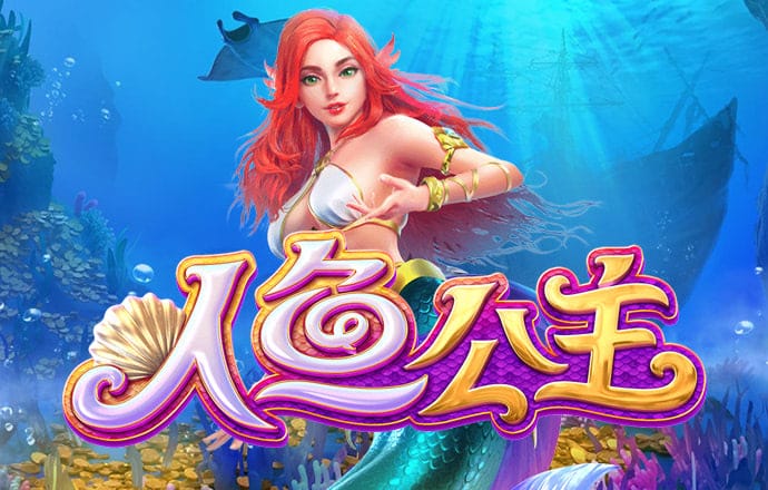 彩虹多多彩票官网下载