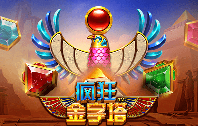 新万博app