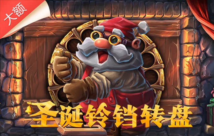 a8体育下载app